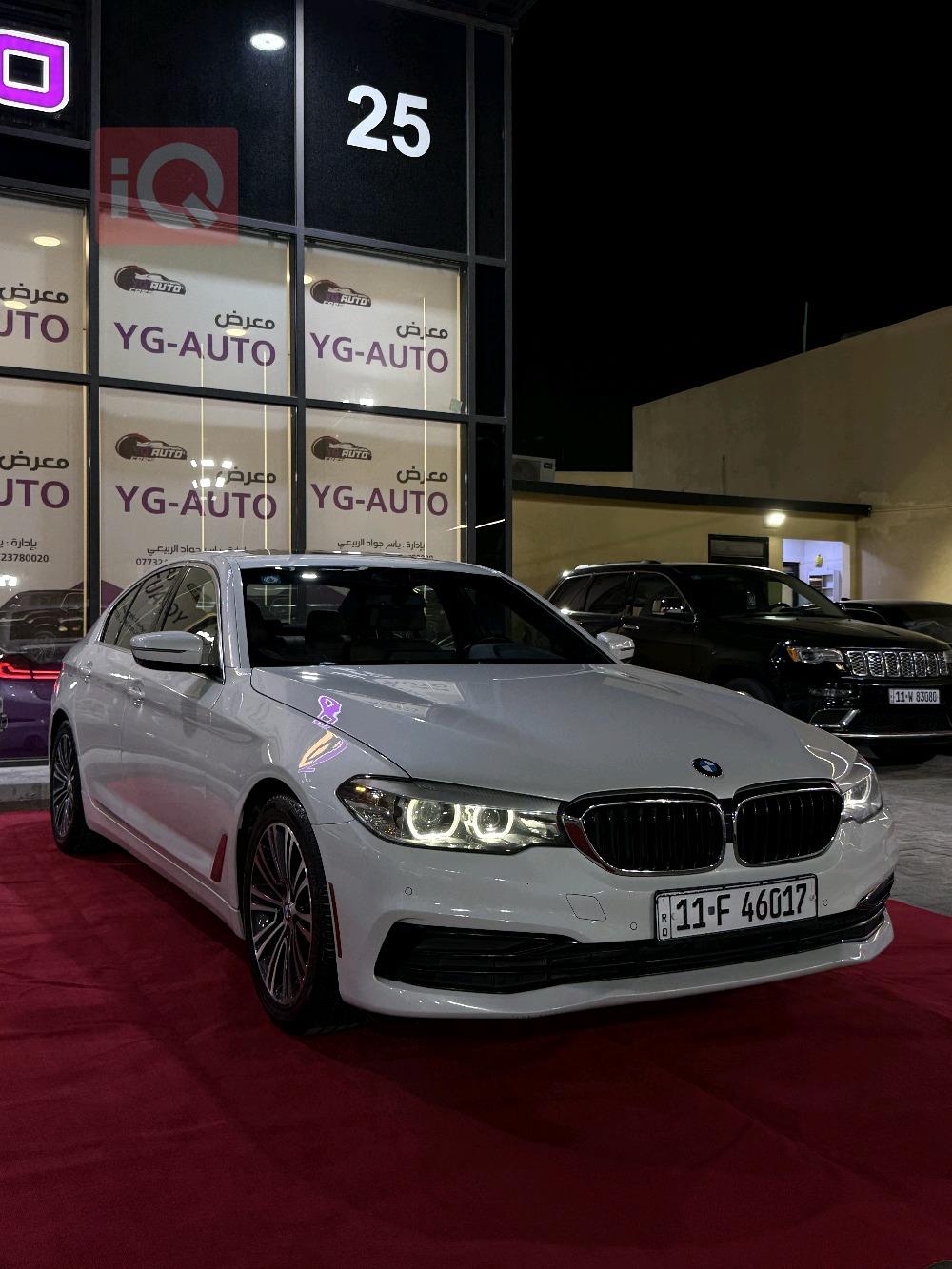 بي ام دبليو الفئة 5